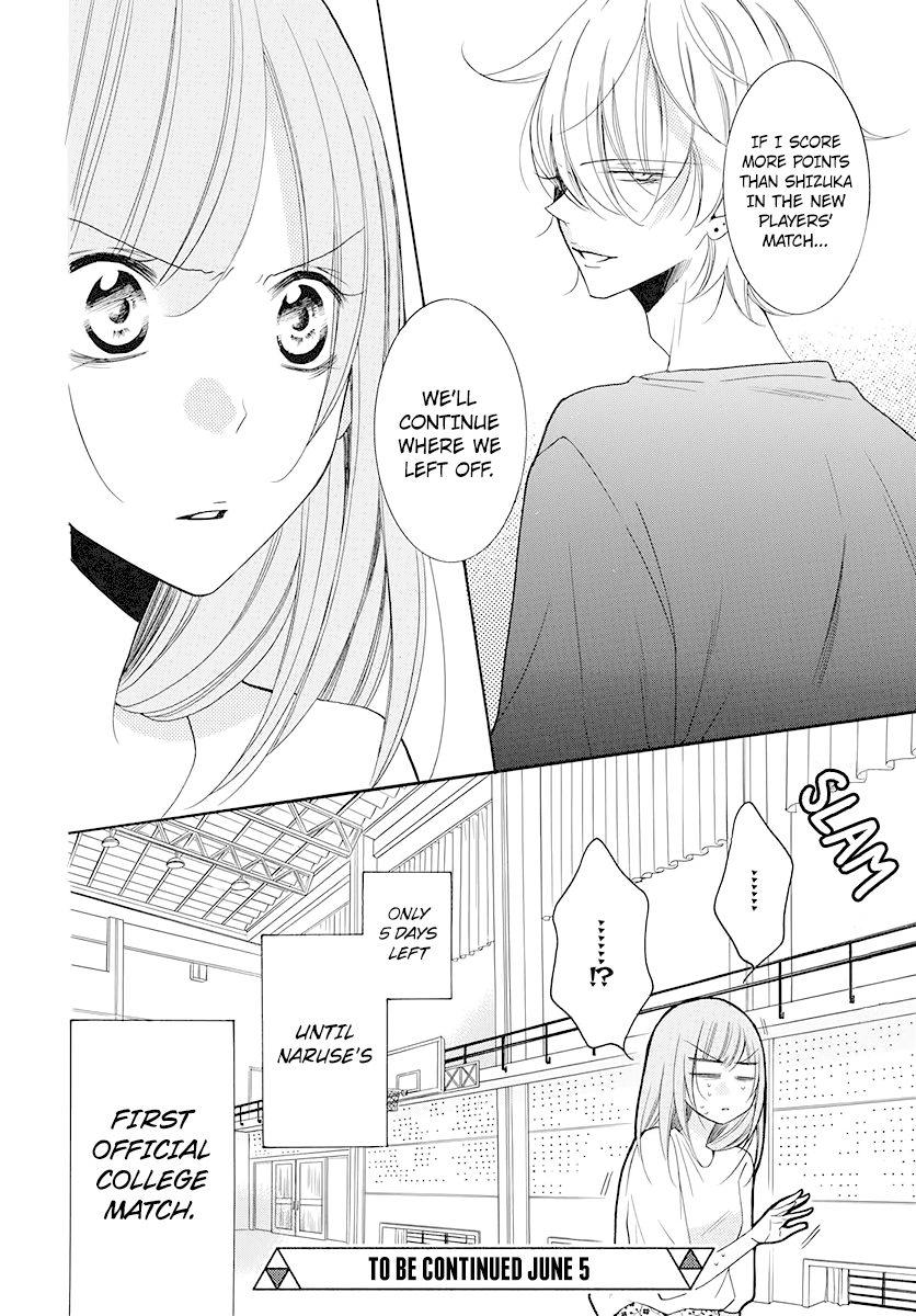 Namaiki Zakari, Chapter 100 image 31